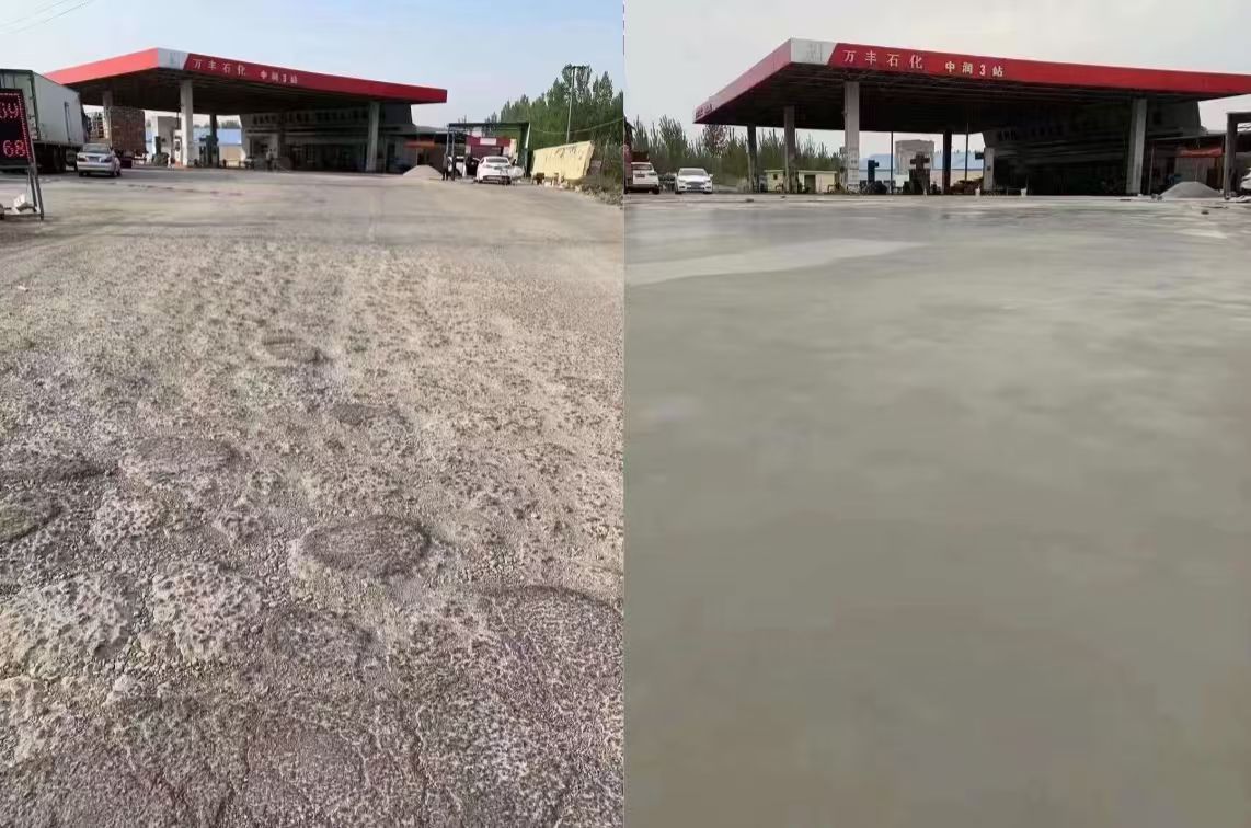 平江水泥道路抢修料 混凝土地面修补砂浆